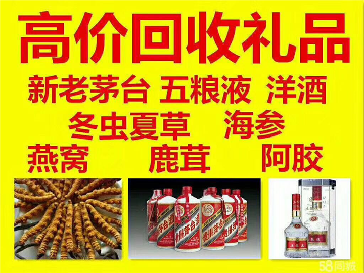 随县案例展示